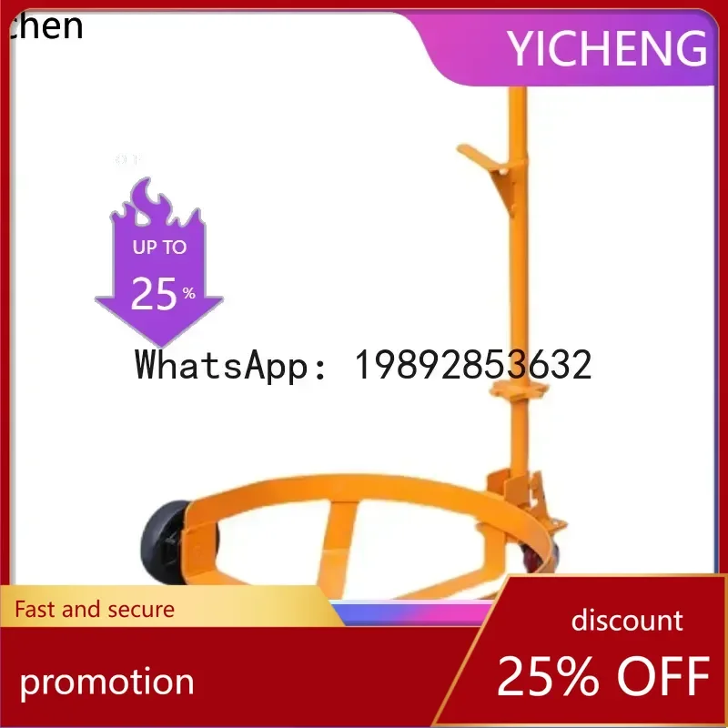 

YFY truck hand-pulled iron plastic barrel cart opening portable barrel trolley