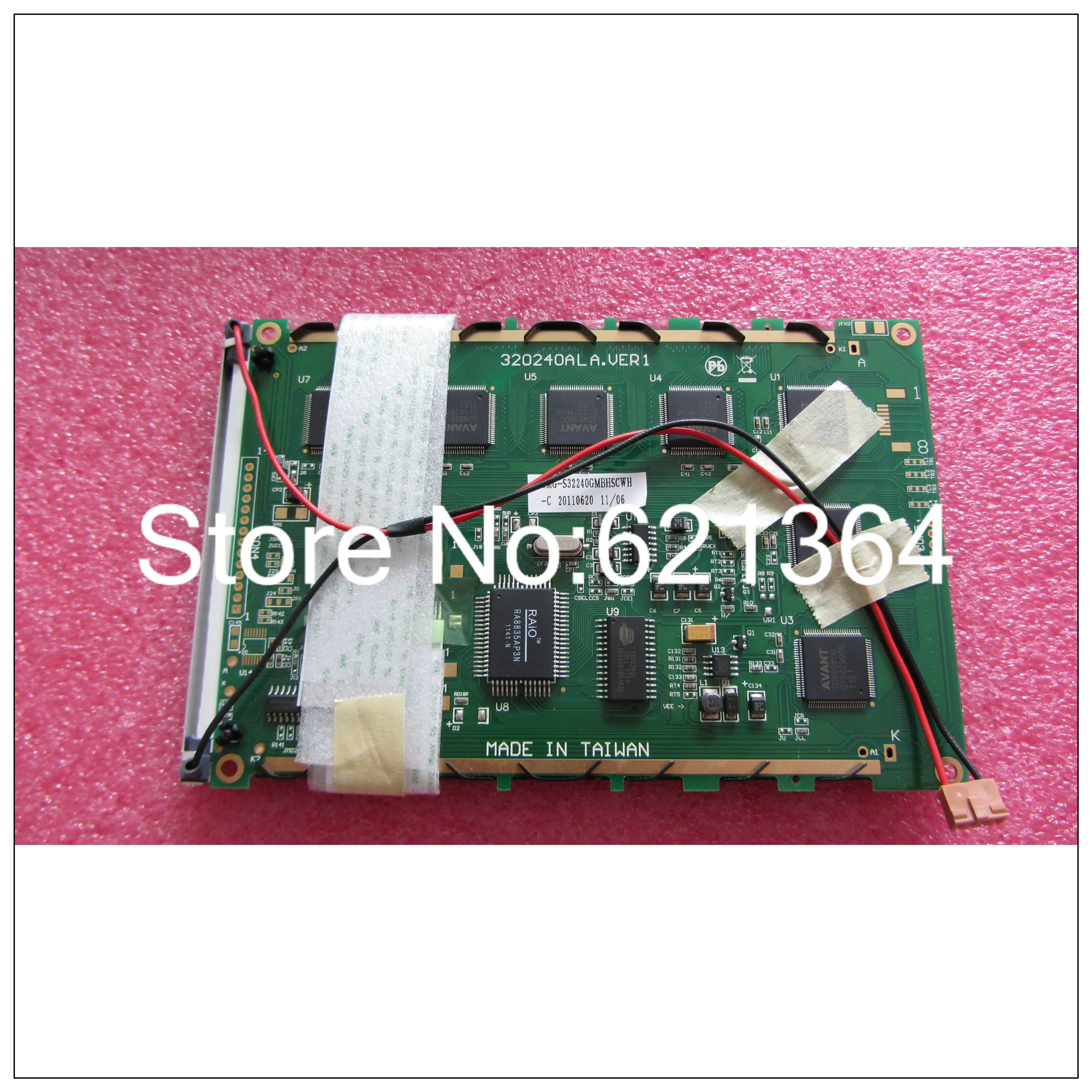 320240ALA.VER1   professional lcd screen sales for industrial screen