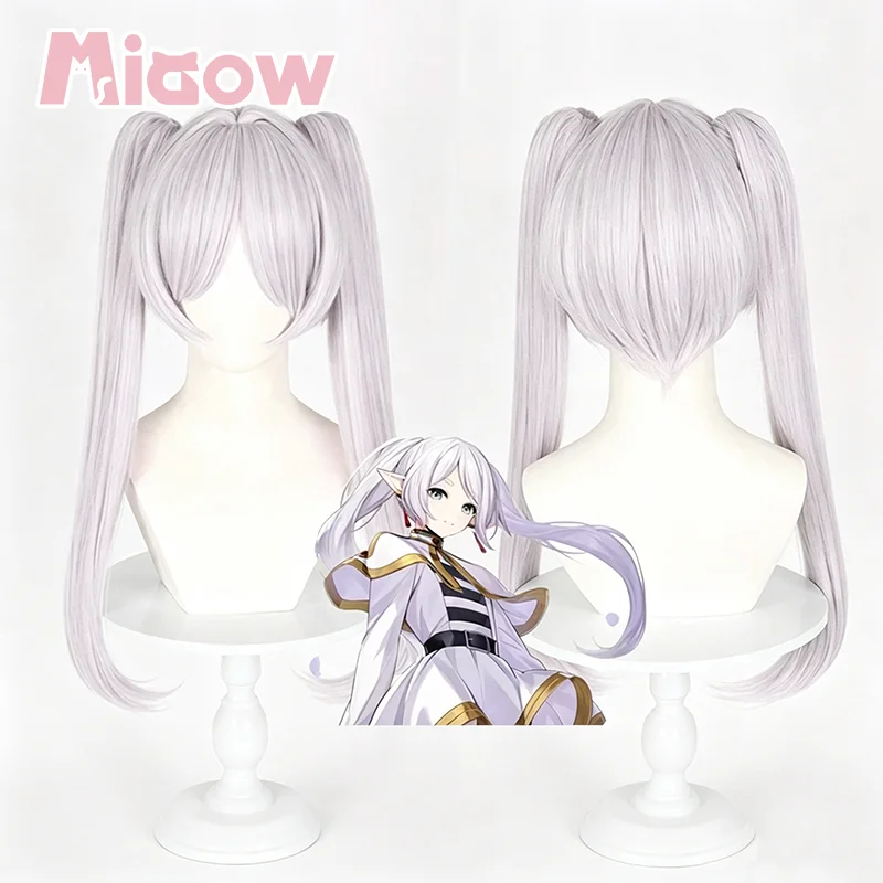 Anime 'Frieren: Beyond Journey's End' Frieren Cosplay Wig Miaow High Quality Cosplay Wig