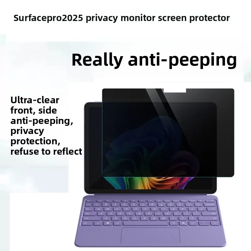 For 12inch 2025 Microsoft Surface Pro 2110  flat Laptop Privacy Screen Protector Counter-spy Anti-peeping film
