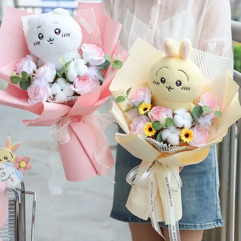 

Anime Chiikawa Plush Bouquet Doll Soft Cute Kawaii Collectible for Children Birthday Gift Portable Lightweight 2026 New lovely