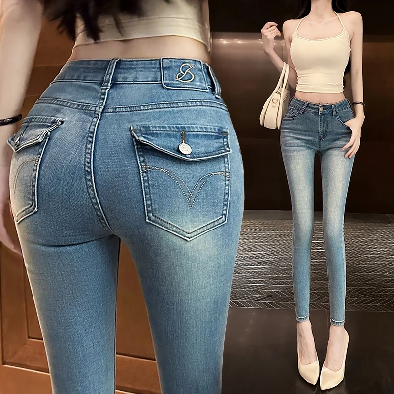 High Waist Elastic Slim Fit Denim Jeans  Pattern Embroidery Trendy Girl Nine Points Pants Women's Fashion Spring Summer