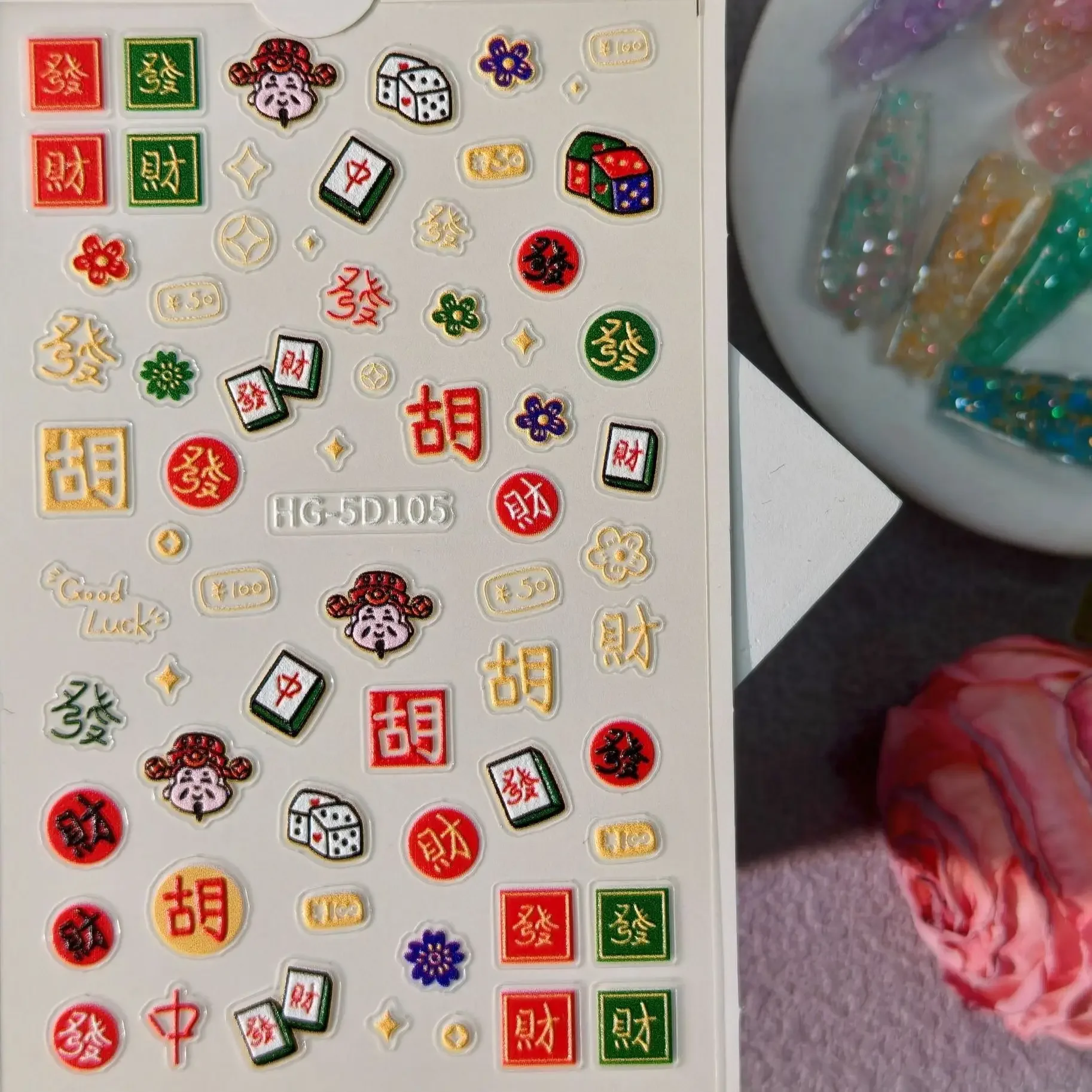 1 Set Embossed Mahjong Fortune Nail Stickers Chinese God Wealth Lucky Word New Year DIY Manicure Nail Art Decor Ornaments