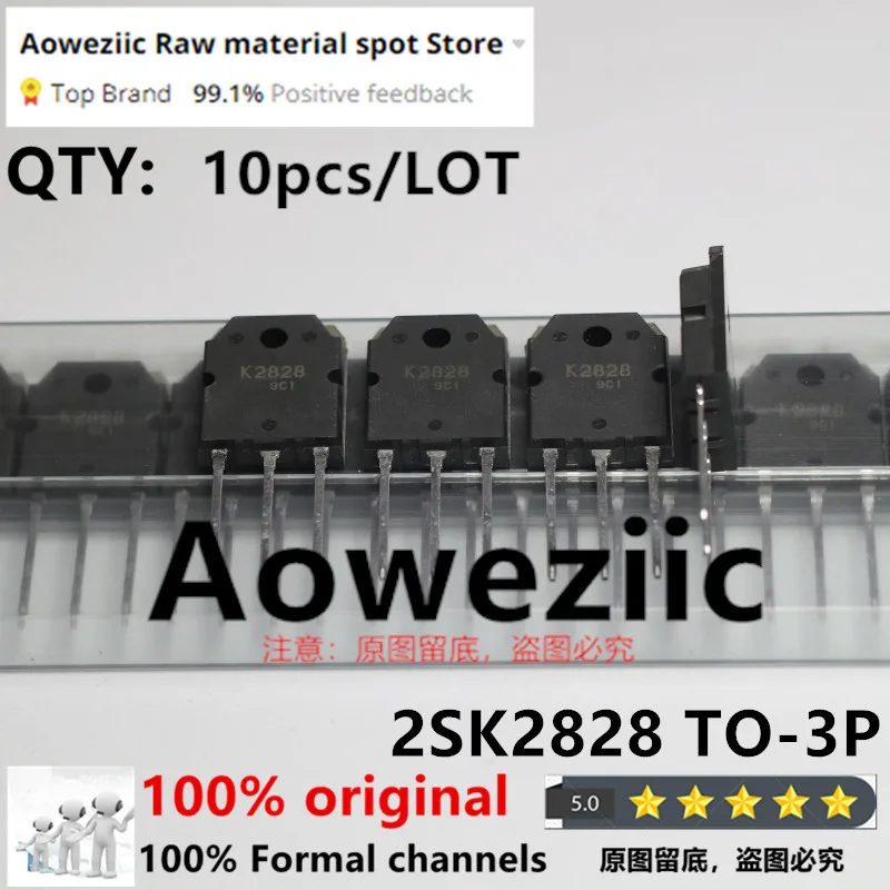 Aoweziic 100% New Imported Original  2SK2828   K2828   TO-3P  N-channel  MOS FET  12A 700V