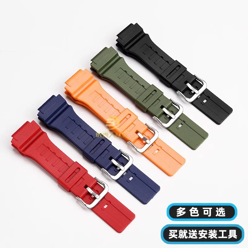 Black Red Orange Resin Silicone Watch Strap For Casio WS-1400H/1300/1500 W-737H AE1500 Watchband 18mm With Men's  Sport Chain