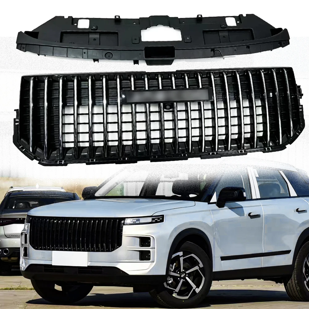 Black Front Grille Grill Assembly for Jaecoo Compatible with Jaecoo J7 2024-2026 for J7 Grille, Bumper Grill Grid Grille,