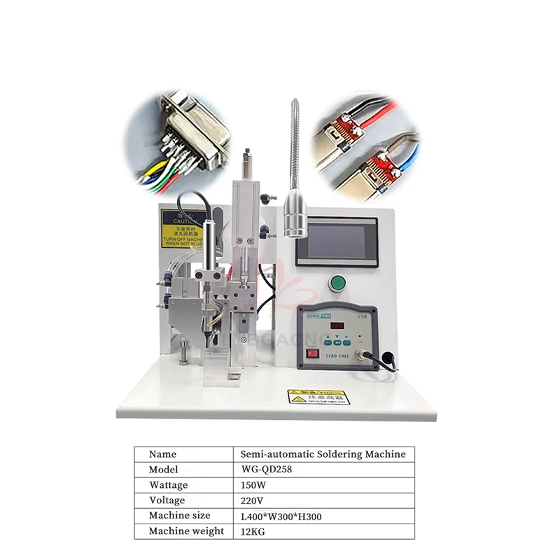 

Semi-automatic soldering machine foot-operated pneumatic wire soldering machine metal handle 200W single and dual channel solder