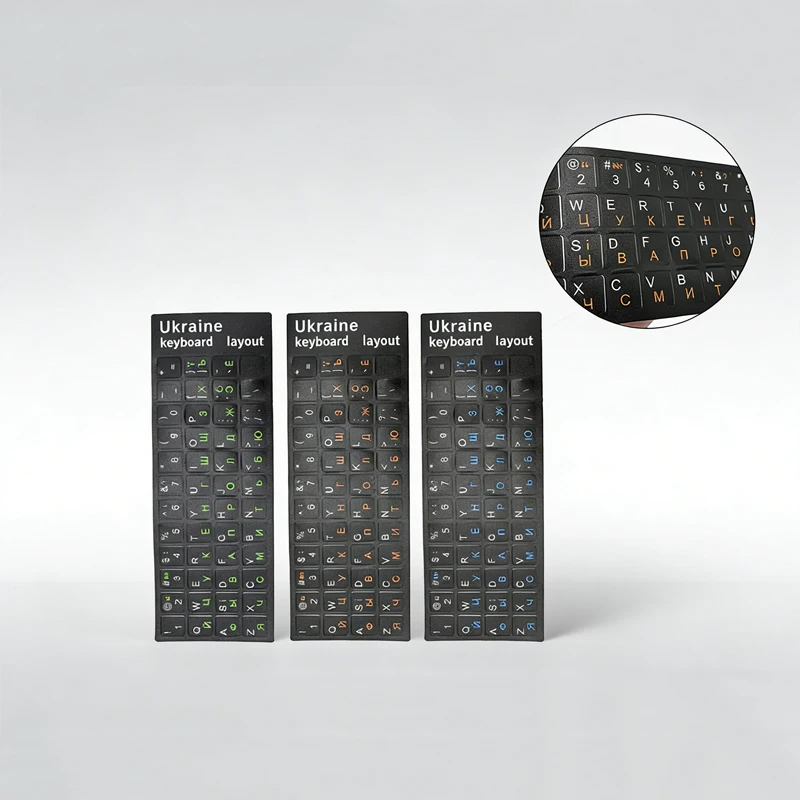 Dustproof Keyboard …