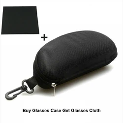 Sunglasses Box Sun Glasses Case Zipper Sports Reading Eyeglasses Packaging Bag Eyewear Cloth Universal