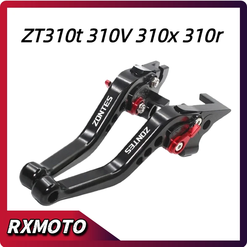 

ZONTES мотоциклетный тормозной рычаг сцепления, набор тормозных рычагов, регулируемый рычаг для Zontes Zt310t 310V 310x 310R