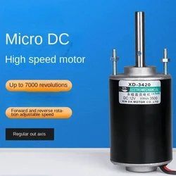 XD-3420 12V 3500RPM Permanent Magnet DC Motor,24V 7000 RPM High Speed Motor,30W Miniature Motor,DC Speed Regulating Motor