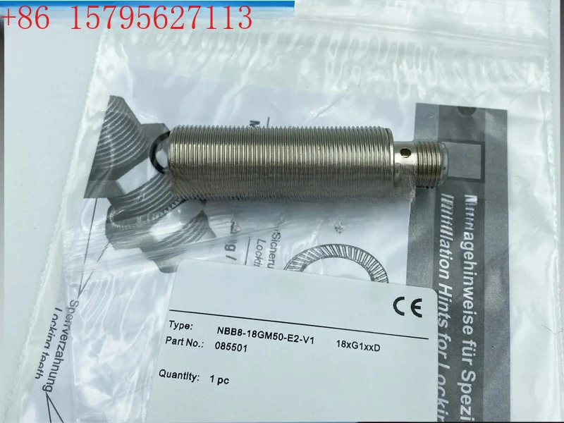 New Proximity Switc…