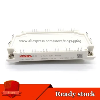 GD150FFY120C6S GD150FFL120C6S GD150FFX120C6S GD150FFT120C6S GD150FFT120C6S-G8 GD150FFY120C6S-G8 IGBT MDOULE