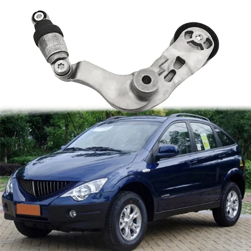 1722000170 Engine Belt Tensioner Arm Assy for Ssangyong II 2.0 2012- Korando 2012-2015 17220-00170 534059610 KTP2081