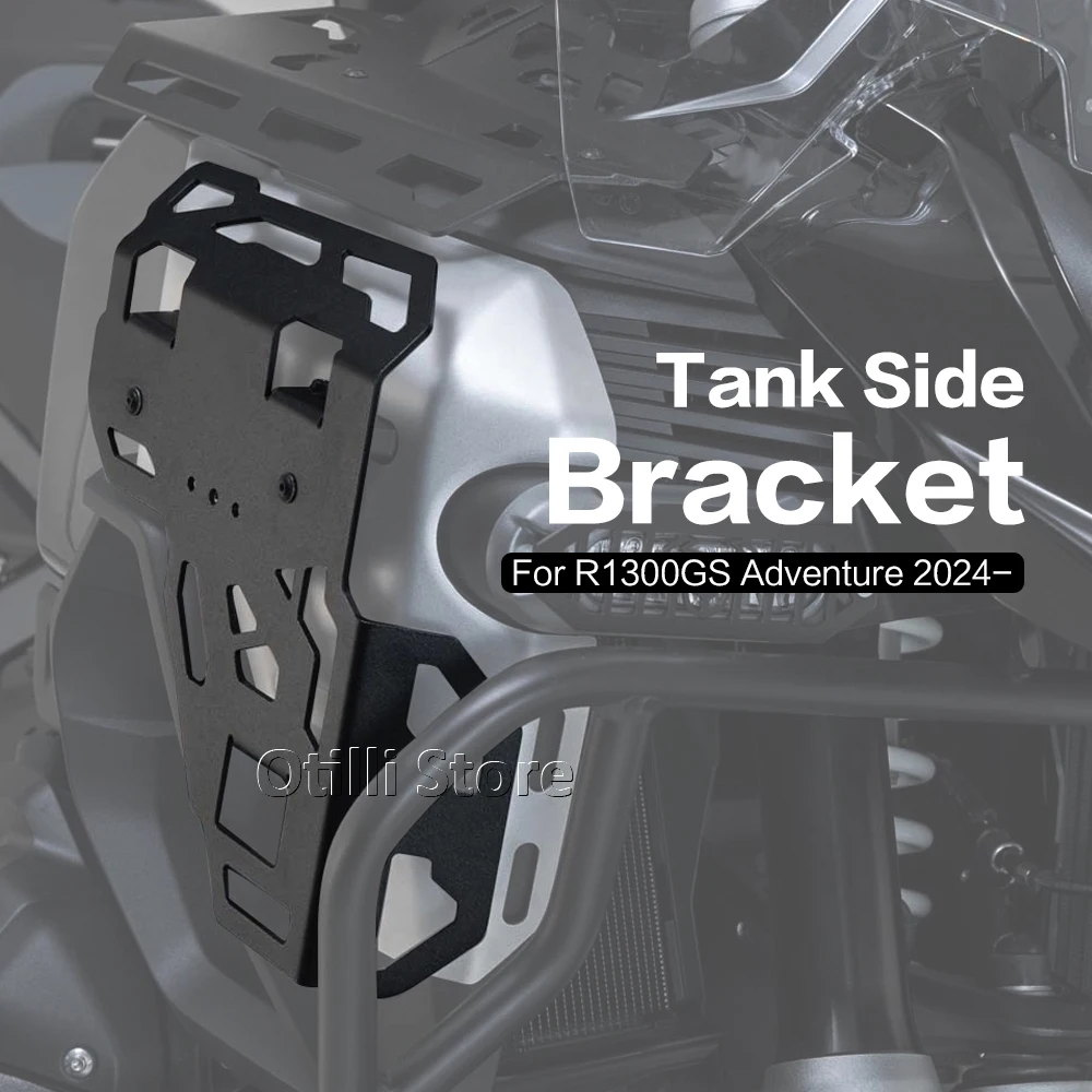 R 1300 GS Adventure 2024 2025 دراجة نارية 1 زوج رف أمتعة أكياس جانبية رف غطاء خزان الوقود قوس لسيارات BMW R1300GS ADV R1300GSA #2