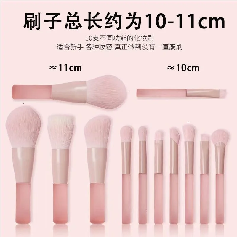 Makeup Brushes Double Head Foundation Powder Concealer Blusher Bronzer Brush Set