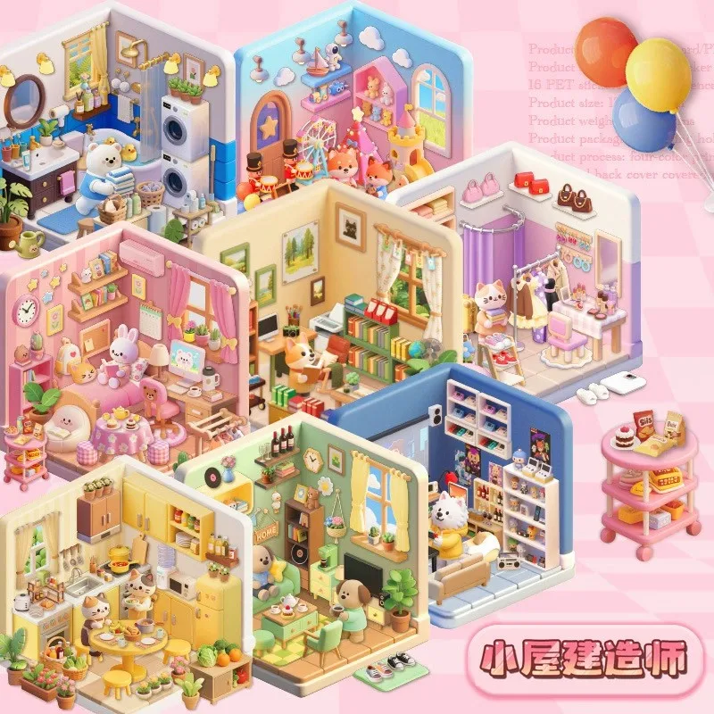 3D Landscape Sticker Book Dream Room Material Decorative Stickers Cute Cartoon Pattern Coated Paper Sticker Books DIY Scrapbook
