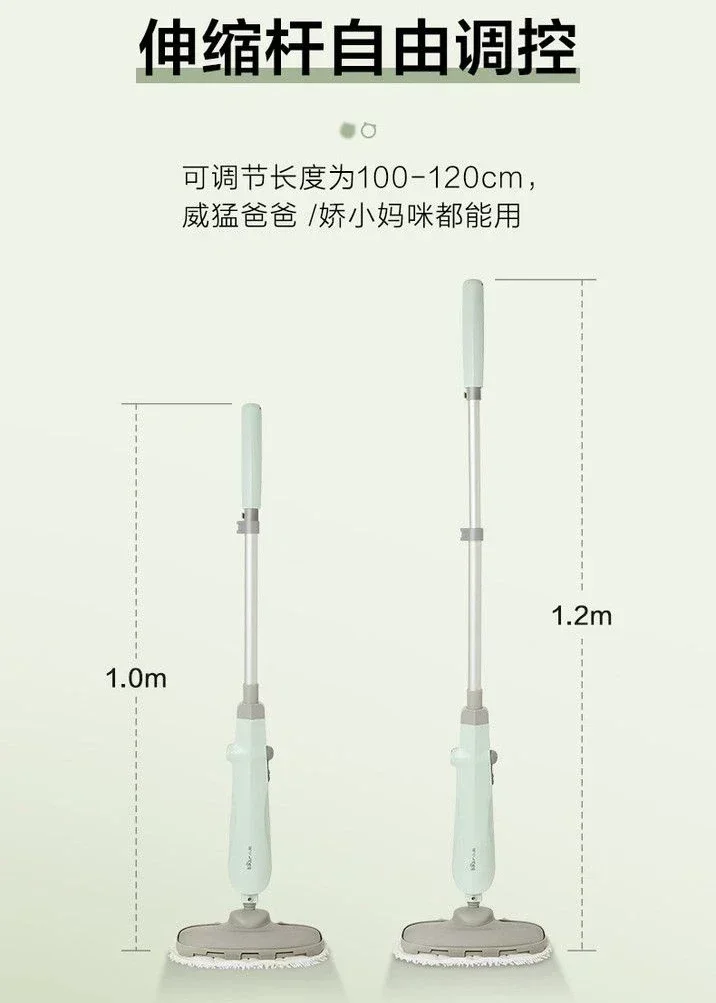 electric steam mop, also a high temperature steam cleaning machine.  it functions as a wood floor steam mop，Household