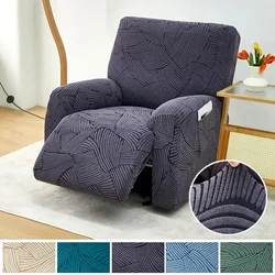 4 PCS/set Jacquard Recliner Functional Sofa Cover Elastic Relax Armchair Cover Side Pocket Protect Your Furniture 소파 커버