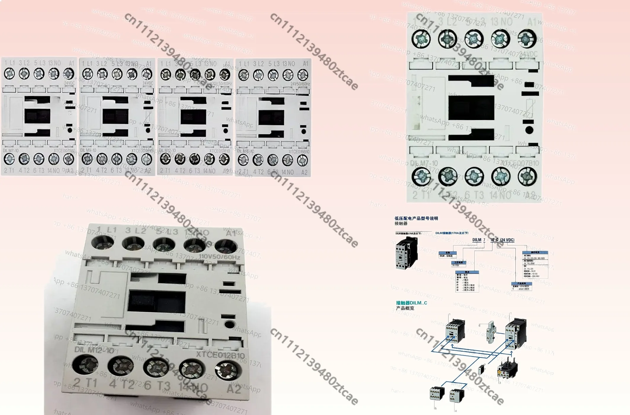 DILM9-10 DILM7-10 DILM12-10 DILM15-01 AC Contactor 3 Pole 24V 110V 220V 380V 50/60Hz