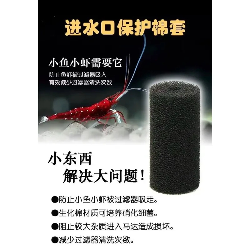 

Погружной насос для аквариума | 3W SO-240F/T-240F/WP-811H, фильтрация, откачка оксигенации для аквариумов