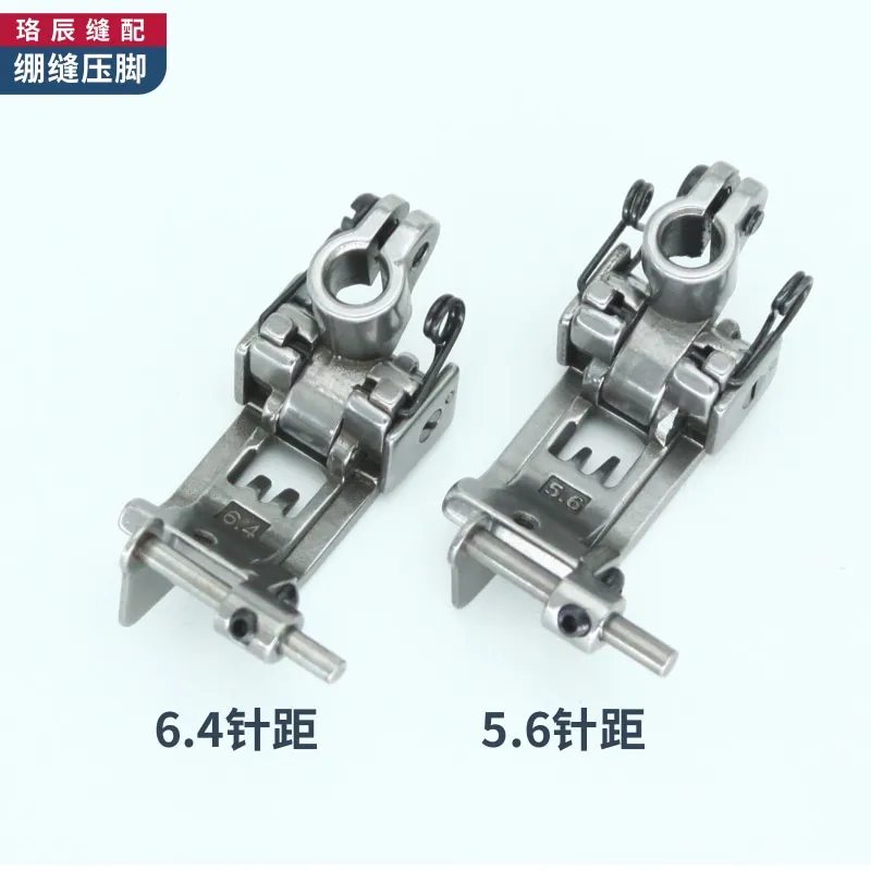 Universal Retaining Gauge Presser Foot 5.6,6.4 Three Needle Abd Five Line Seam Allowance Adjustable Presser Foot Knife with