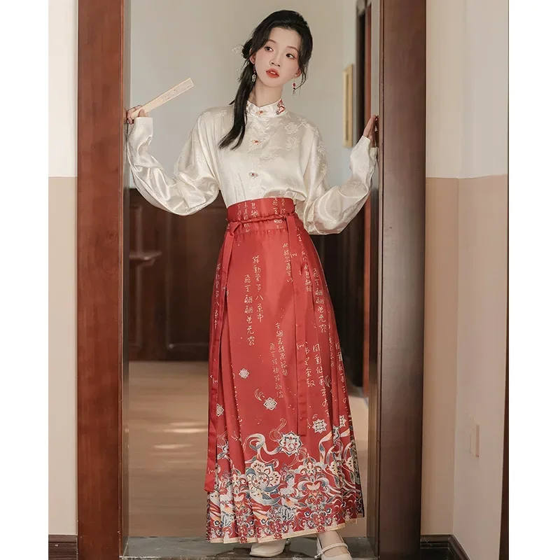 Long Sleeved Shirt Horse Face Skirt New Chinese Printed Mamianqun Retro Improved Traditional Hanfu Bridal Wedding Party Dress