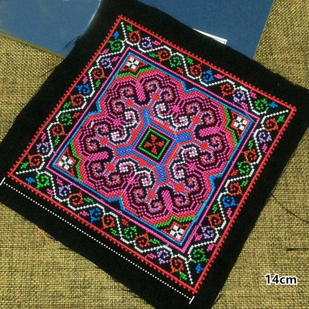 Square Ethnic Style Cloth Patch Flower Pattern Miao Embroidery Clothing Applique Embroidered Fabric Clothing Patch Sewing