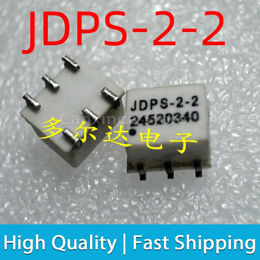 

1pcs JDPS-2-2 RF Radio Frequency Mixer Surface Mount SMT