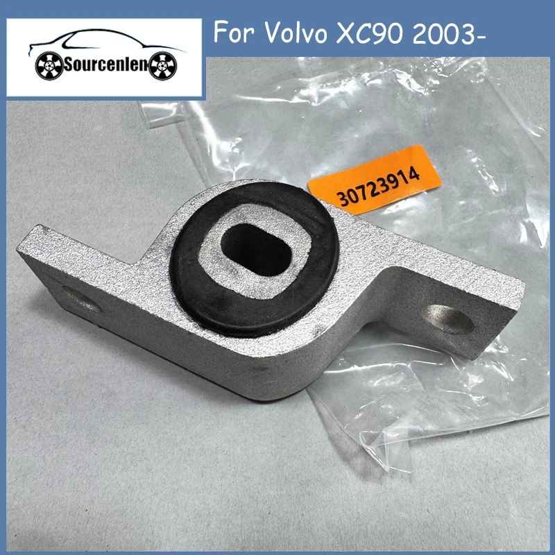 Brand New Engine Chassis Bracke Reliable Support For Volvo XC90 2003- 30723914