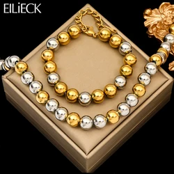 EILIECK 316L Stainless Steel Gold Silver Color Solid Beads Balls Necklace Bracelet For Women Girl Fashion New Year Jewelry Set