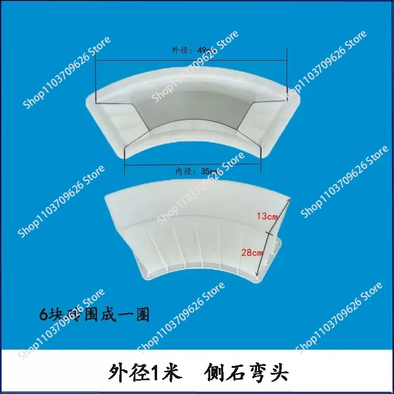 Roadside Cement Mold Outer Diameter 80Cm Elbow Curb Stone Shoulder Stone Curb Cement Prefabricated Municipal Plastic