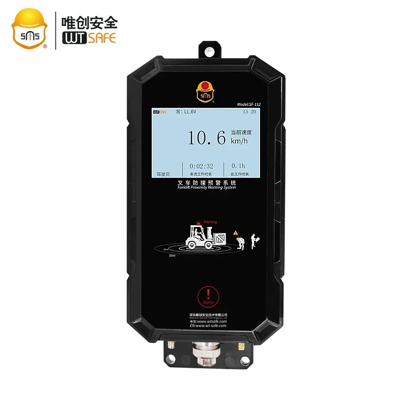 2025 Factory forklift proximity alerts warning safety anti collision system UWB technology forklift blind spot monitoring