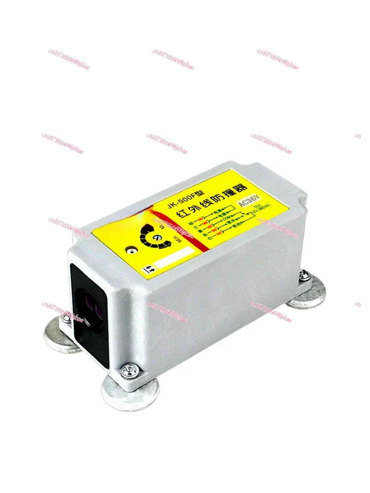 Crane Driving Infrared Anti-collision Device Limiter Will Be JK-500F/1000F Travel Switch Anti-collision Instrument