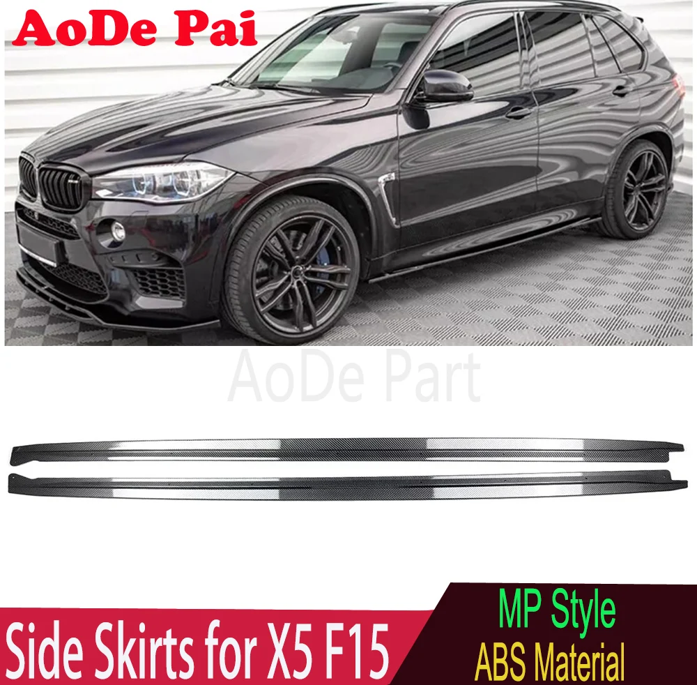 

Carbon Fiber Look Side Skirts For BMW X5 F15 X5M F85 X6 F16 X6M F86 Sport Edition Side Bumper Extensions 2014-2019 MP Style