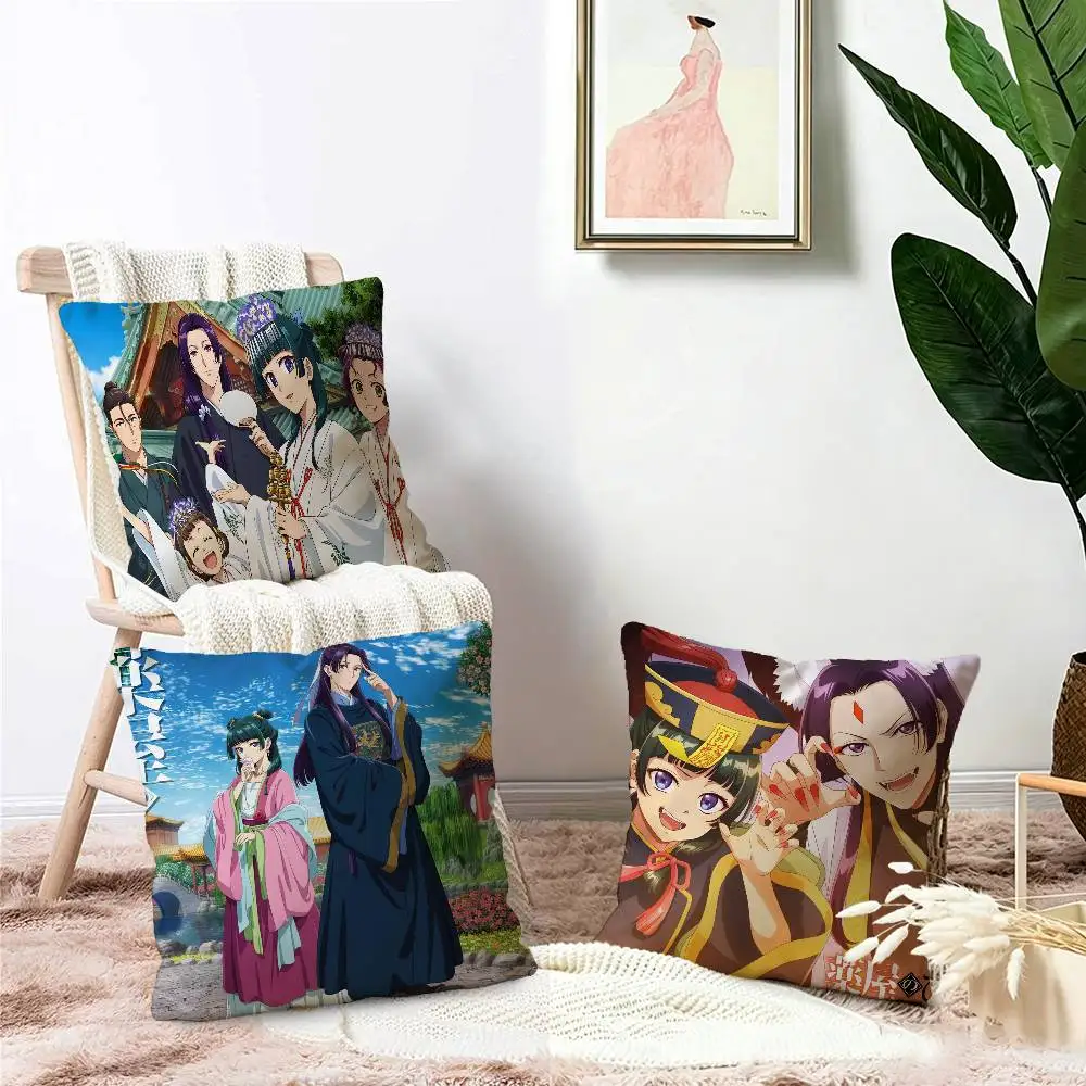 Cute Pretty AnimeThe Apothecary Diaries pillow cover sofa cushion cover home room decoration children gift
