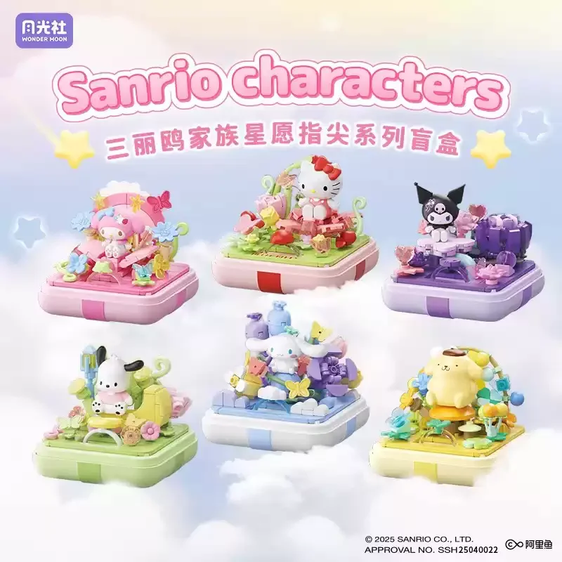 AREAX Hello Kitty Bloques de C - Model Kit For Girls reseña y precio
