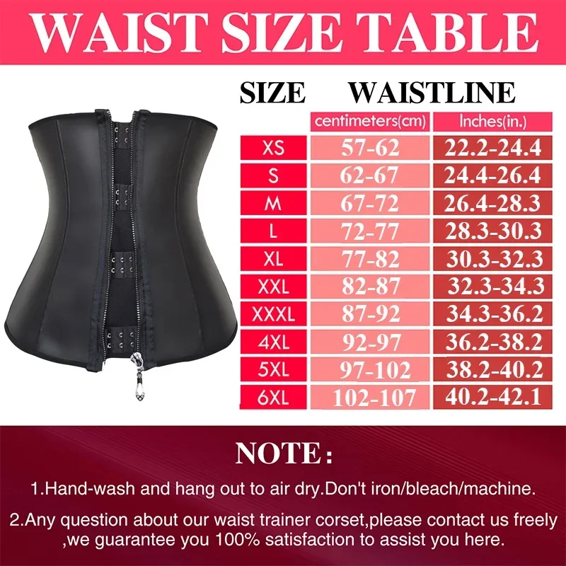 Modell iergurt Reiß verschluss Taillen trainer Korsett Latex Taille Cincher Under busty shape wear Frauen Schlankheit Scheide Bauch gürtel Fajas