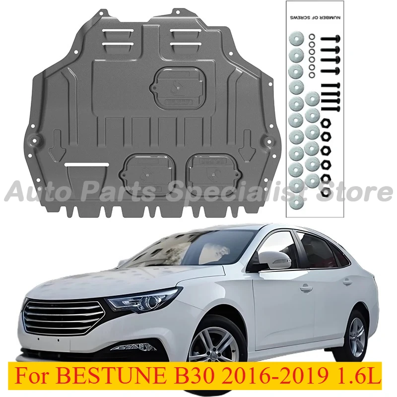 

High Quality Alloy Engine Guard Splash Shield Mud Fender For BESTUNE B30 2016-2019 1.6L