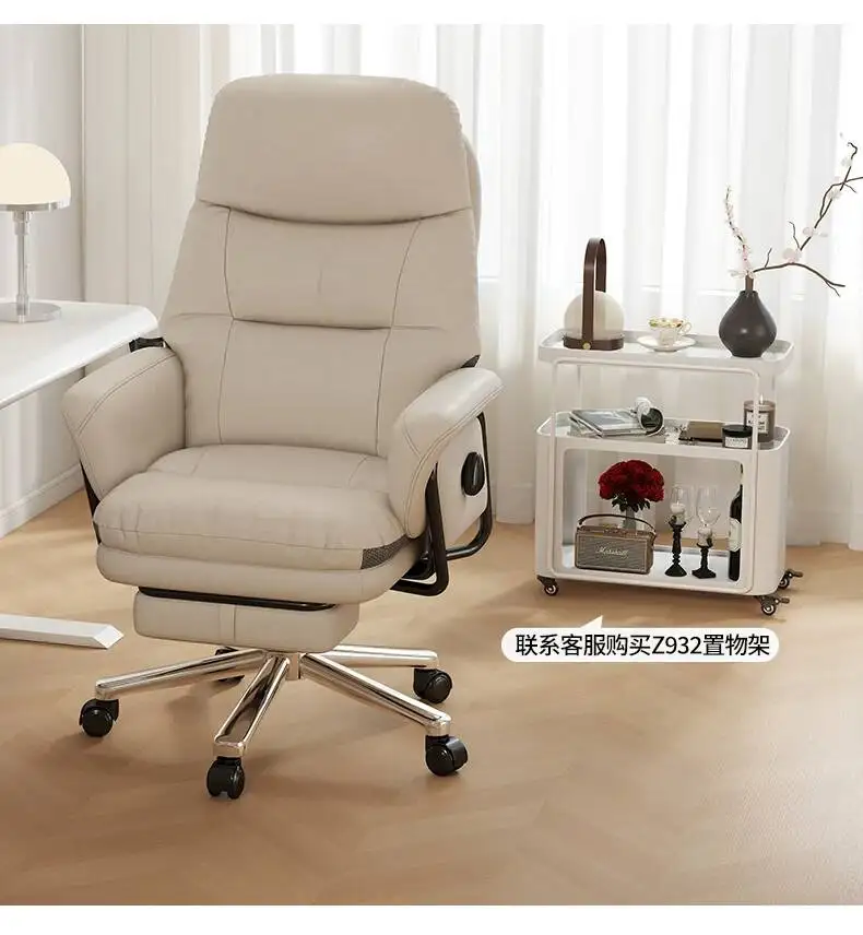Office computer chair can recline to 180 degrees for lunchtime rest, ergonomic and comfortable for long-term sitting, executive