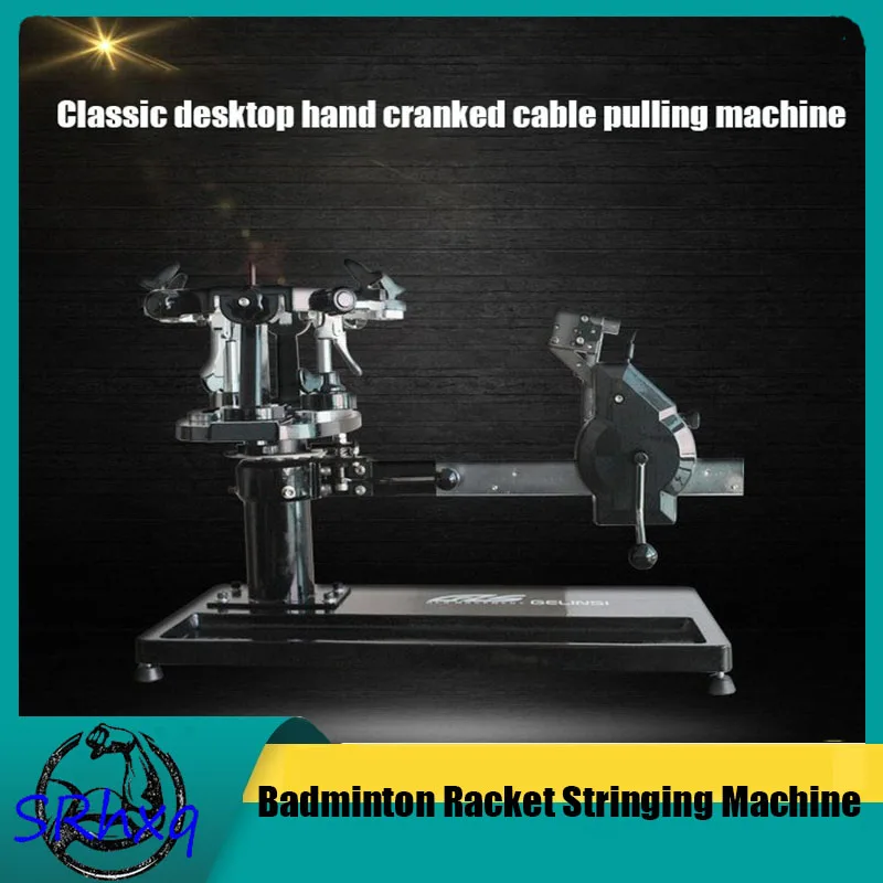 Hand Cranked Badminton Racket Stringing Machine, Tennis Racket