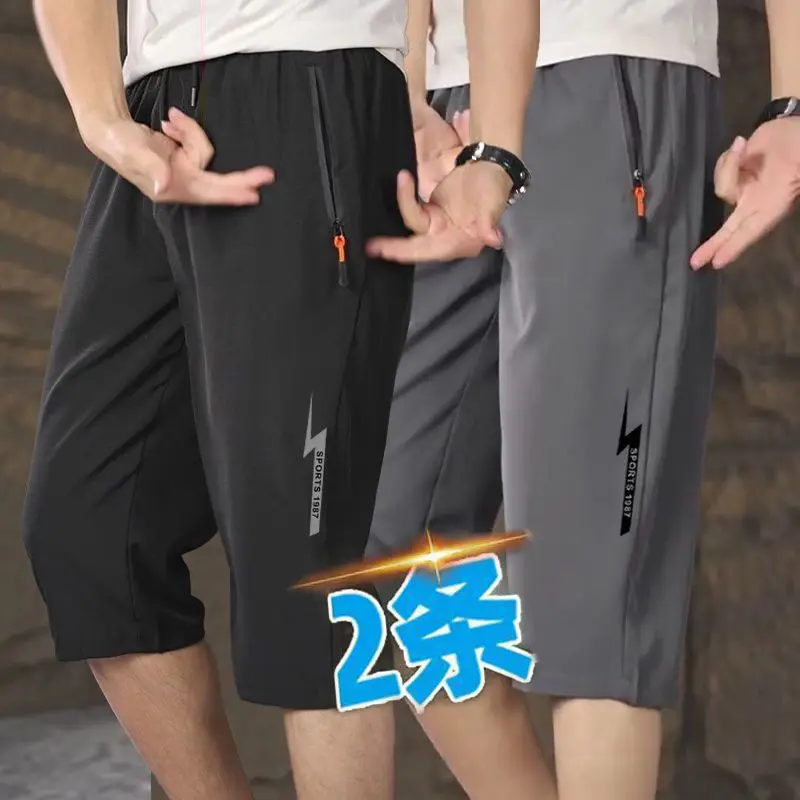 

Loose Ice Silk Seven-Foot orts Men's Summer Thin Qui Dry Knee-Length Beach Pants Casual Loose Fit Youthful Sle Faiona...