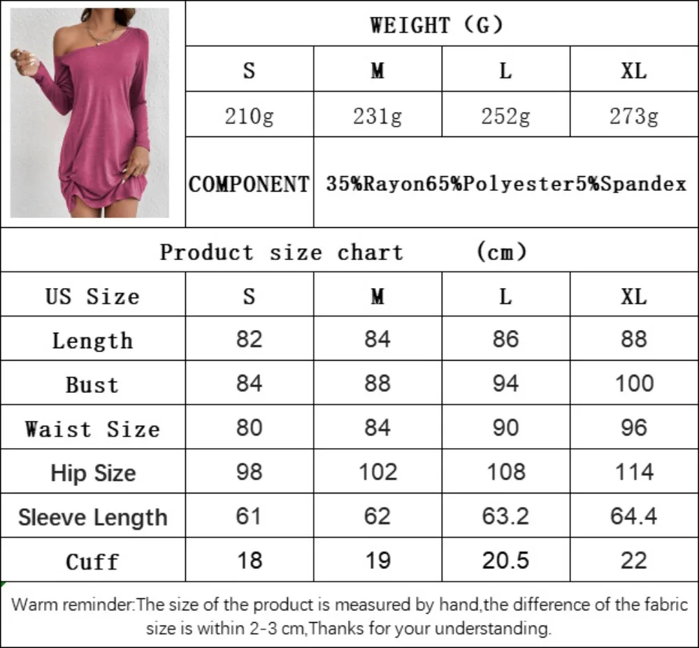 تي شيرت فضفاض بأكمام طويلة بلون واحد رداء غير رسمي الأنثوية فساتين الحفلات الأنيقة ميدي ملابس النساء