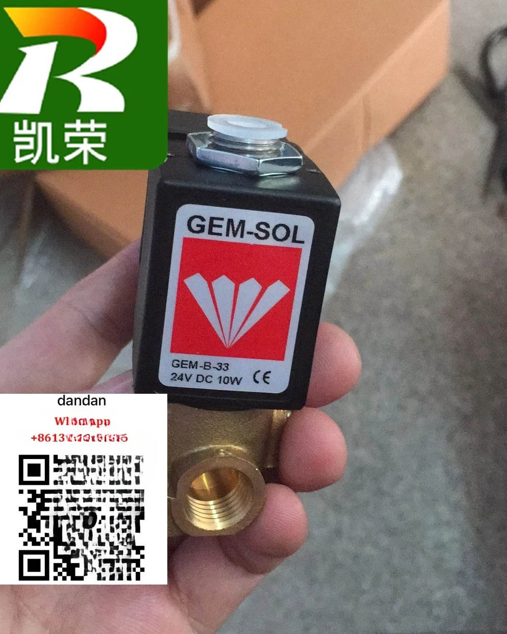 

Электромагнитный клапан GEM-SOL Катушка GEM-B-33 GEM-B-31 GEM-B-37 GEM-B-71 GEM-BE-1