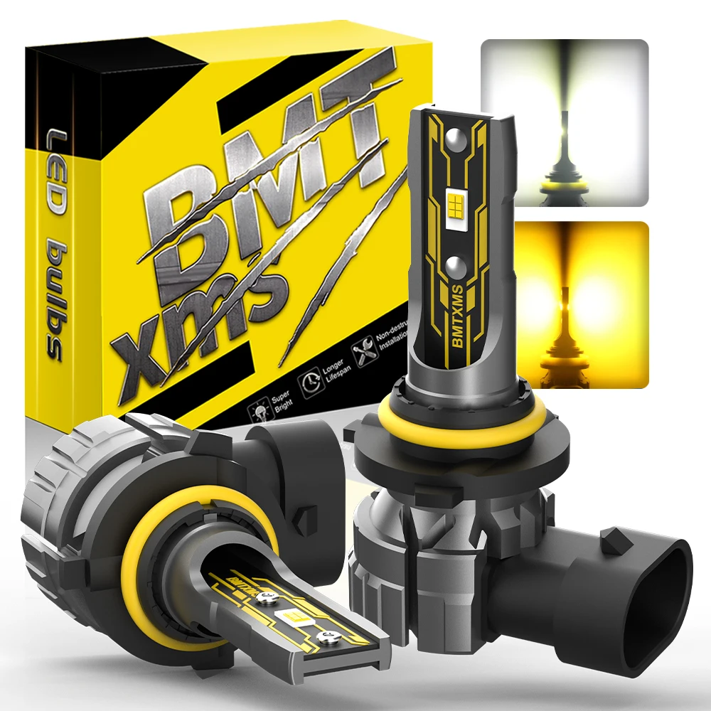 Bmtxms No Fan 2PCS … - image