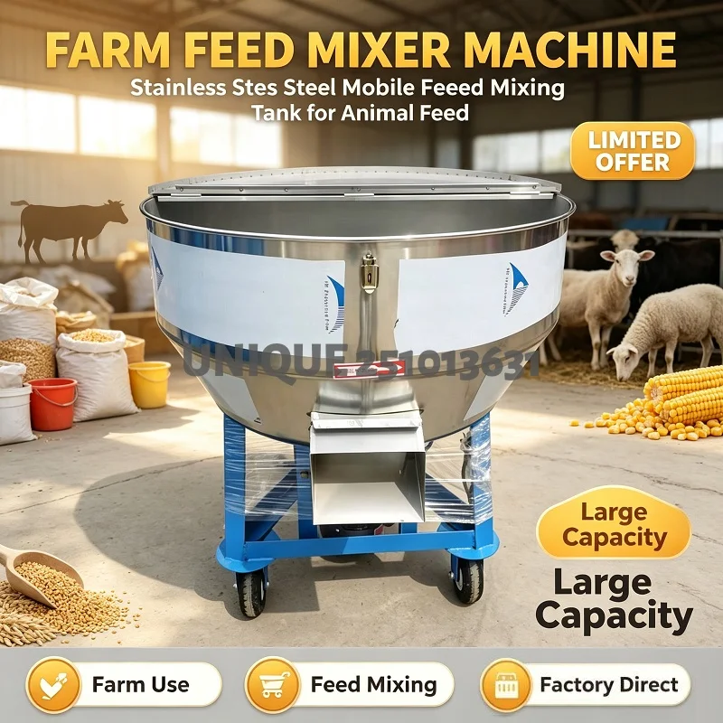 Hot Sales Chicken Feed Mixer Material Mixing Machine Wheat Corn Rice Seed Dressing Coating Machine Plastic Color Mixing Machine