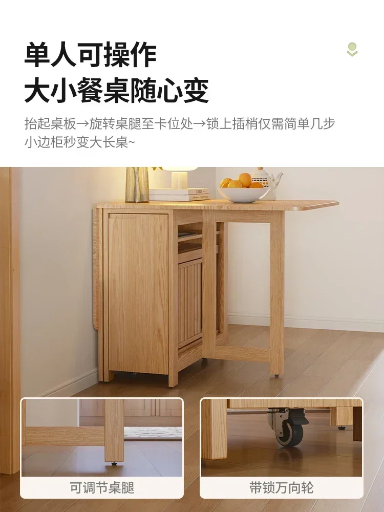Solid Wood Folding Dining Table Sideboard Cabinet Integrated Folding Table Rectangular Dining Table