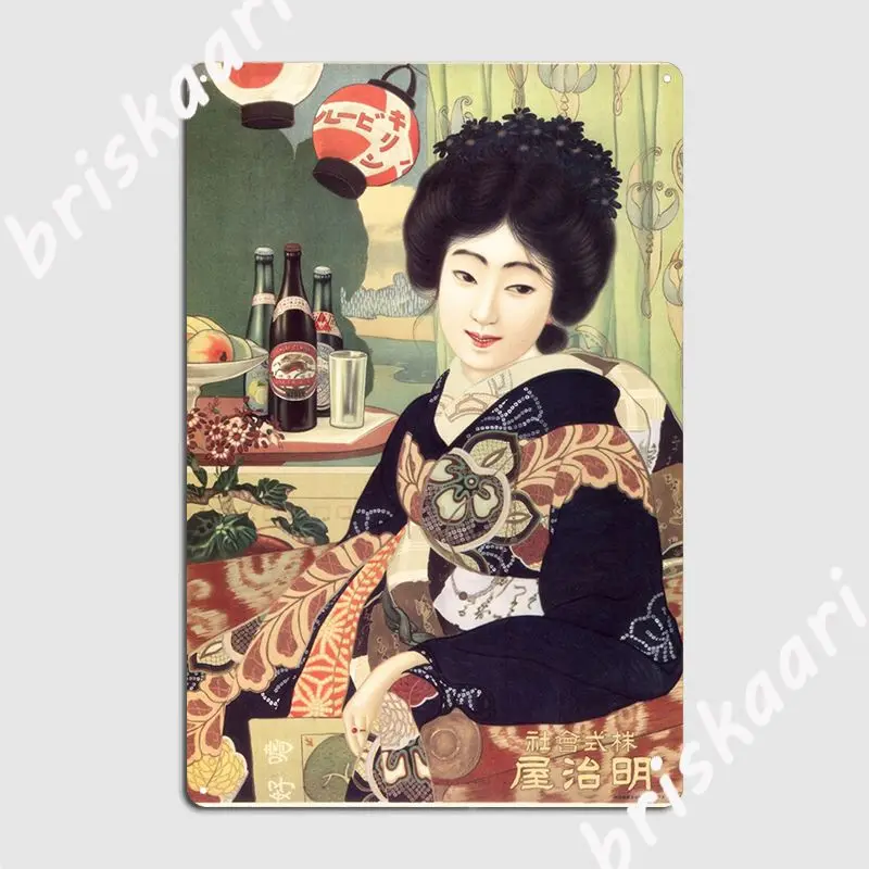 Japan Kirin Beer Brand Advertisement Vintage Beer Metal Sign Poster Garage Club Club Personalized Tin Sign Poster