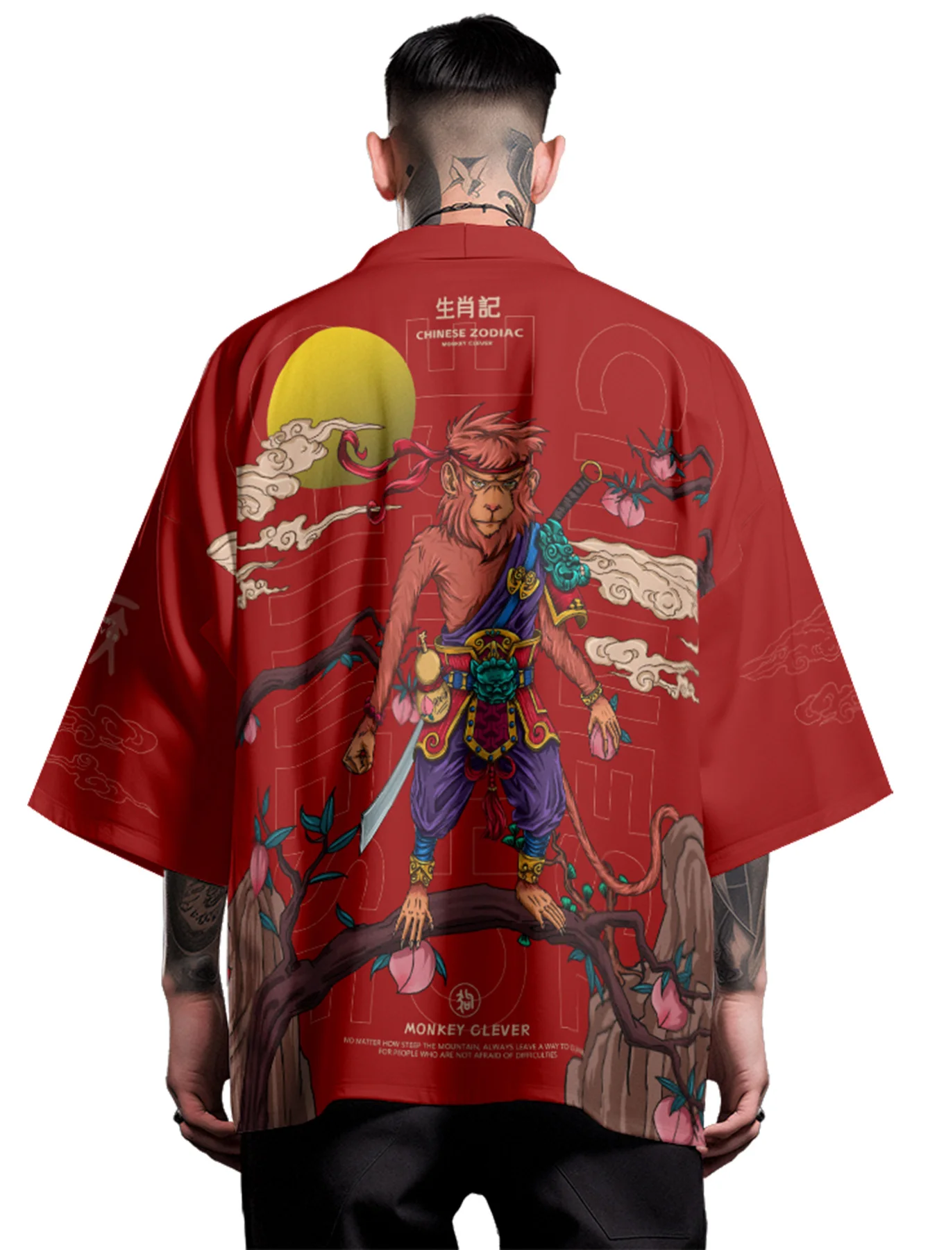 

Summer Robe Kimono Men Japanese Haori Cardigan Fashion Samurai Clothes Traditional Kimono Cosplay Female Yukata Hawaiian Shirt