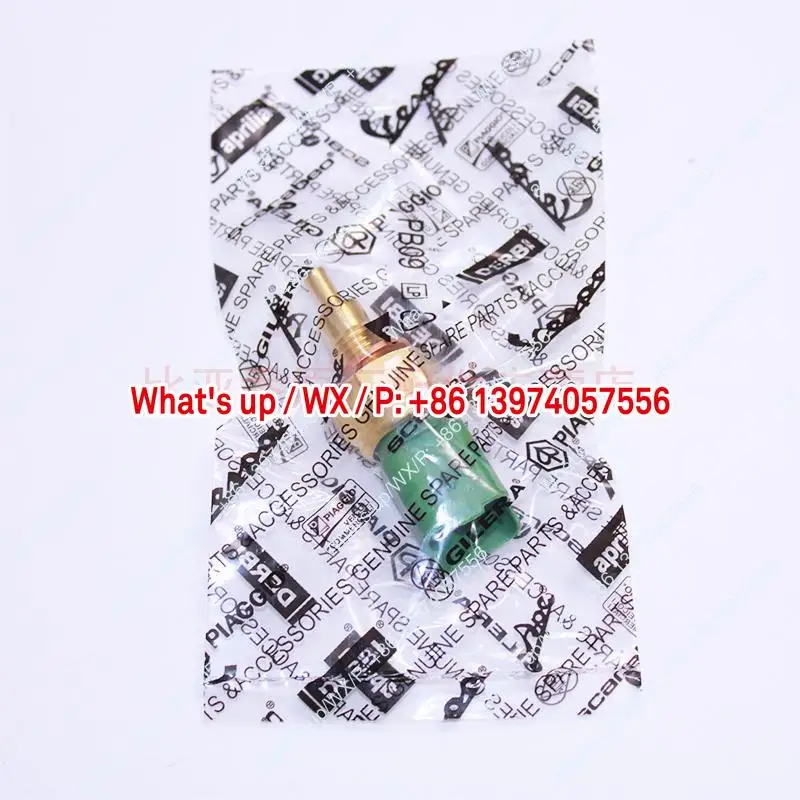 1pcs   Applicable to  Piaggio Medley150 SR GT200  250/300 Water Temperature Sensor, Temperature Sensor